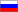 Russia (RU)